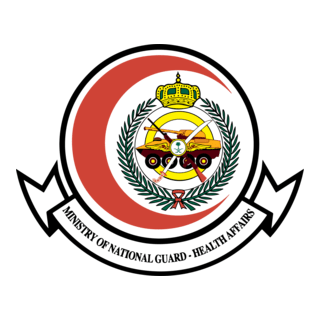الشؤون الصحية بوزارة الحرس الوطني